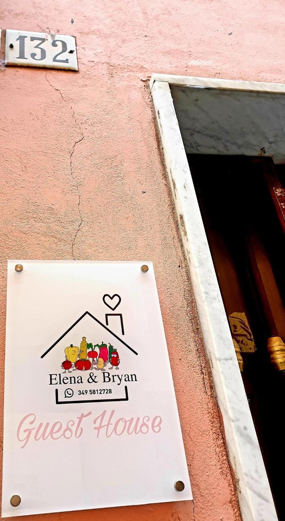 Elena&Bryan Guest House La Spezia Esterno foto